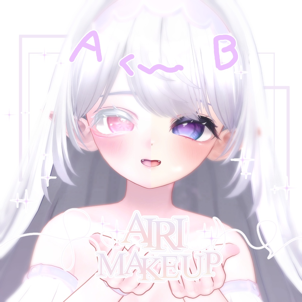 ๐นAIRI MAKE UP๐น