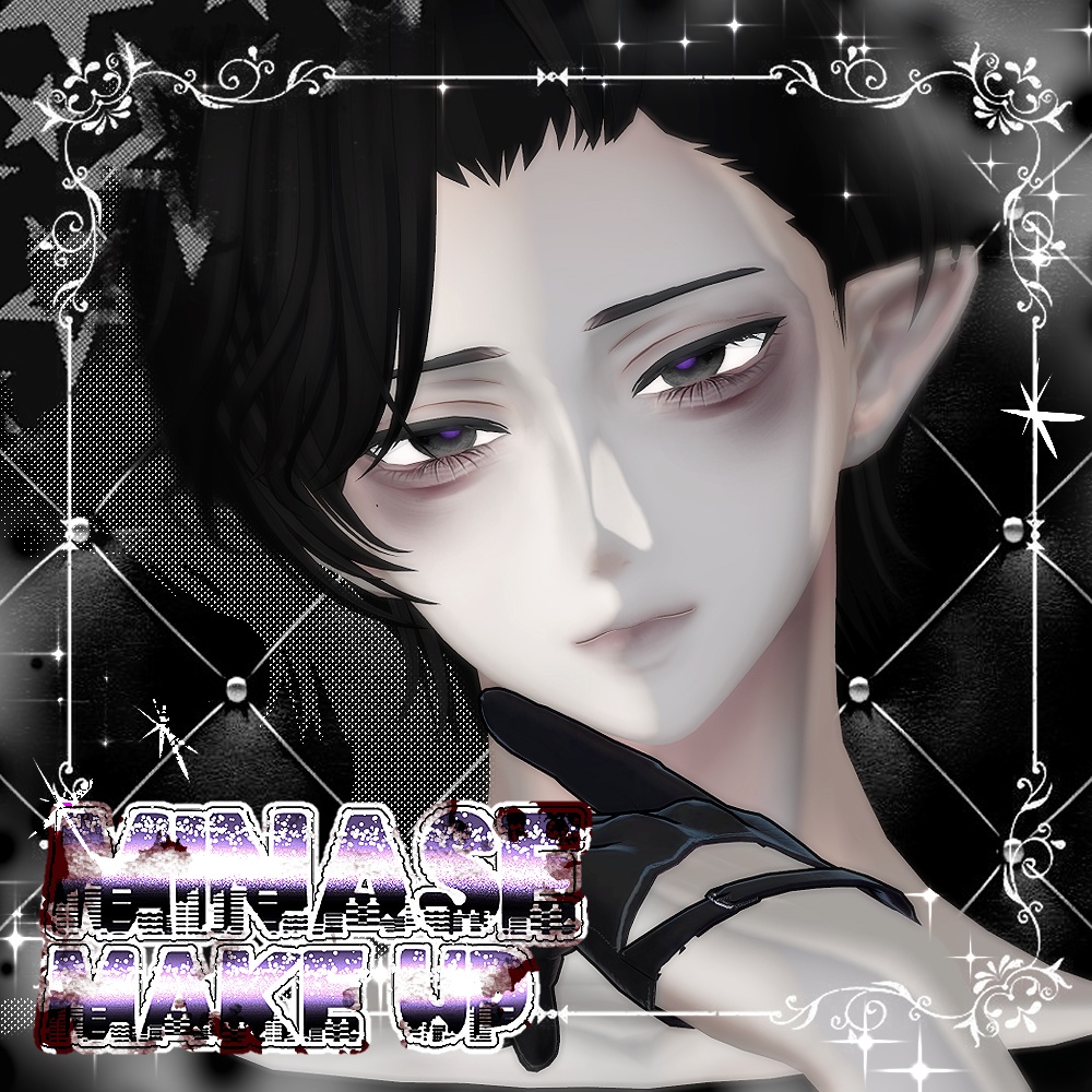♣minase make up♣