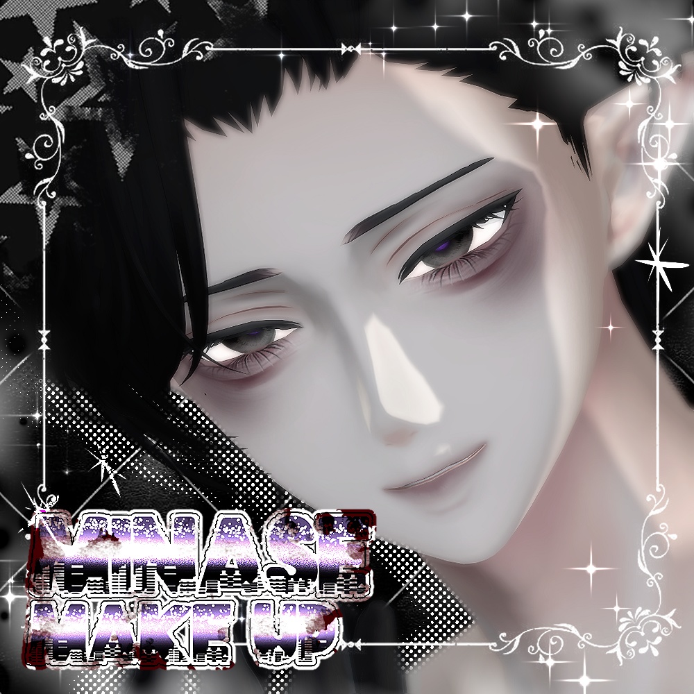 ♣minase make up♣
