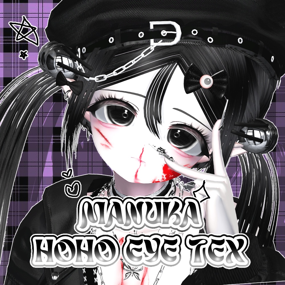 ⊞MANUAK HOHO EYE TEX⊞