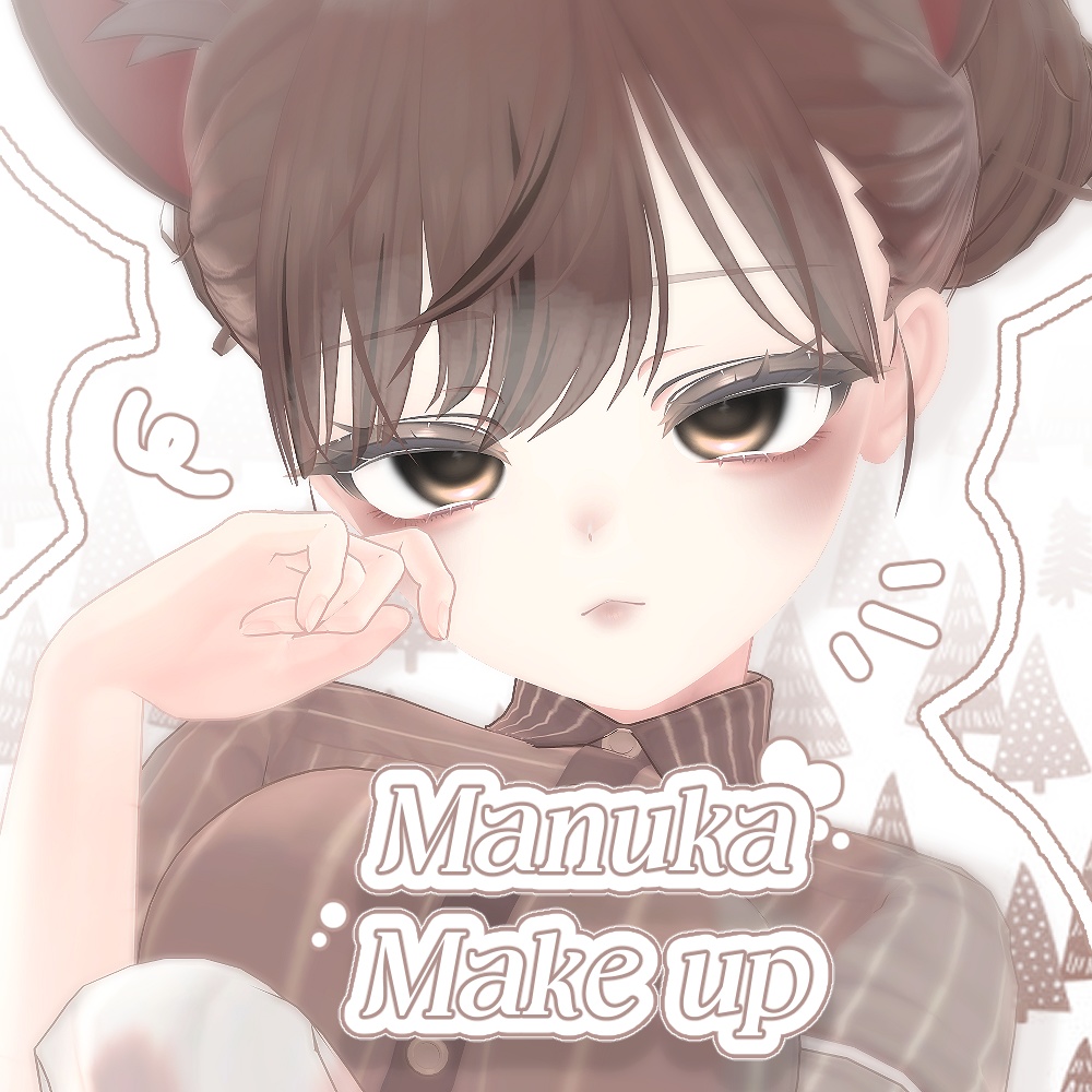 ❁ manuka make up ❁
