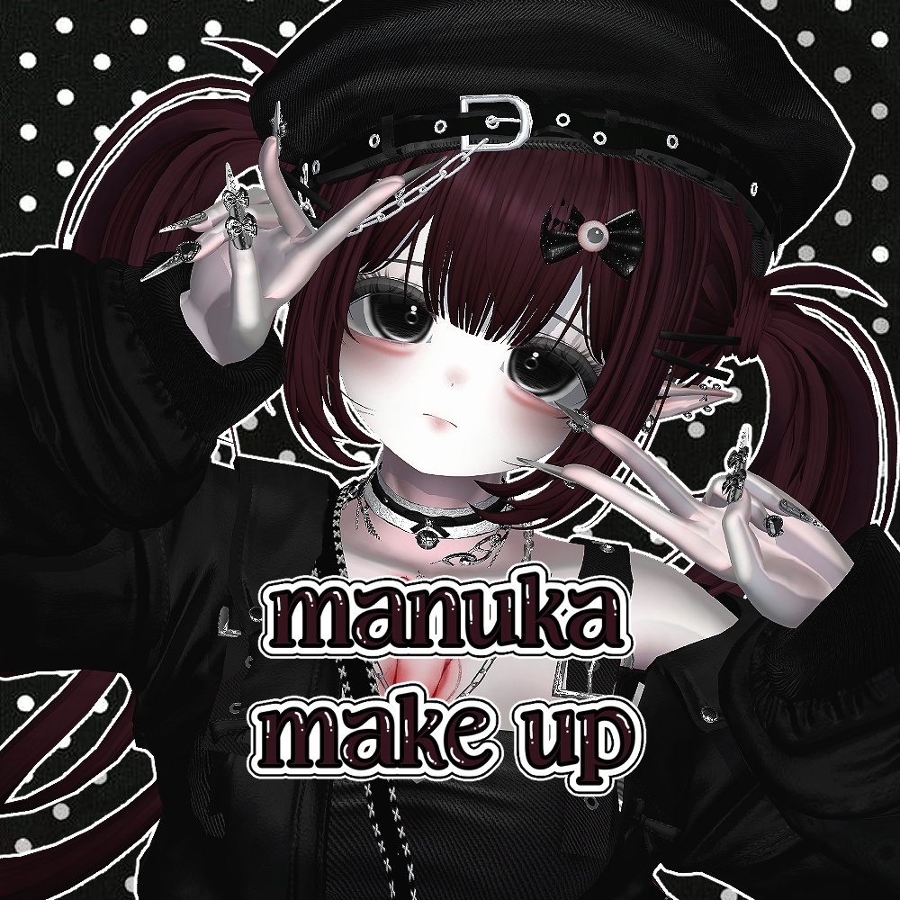 ⥿manuka make up⥿