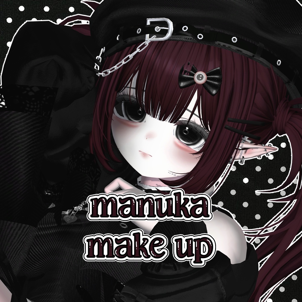 ⥿manuka make up⥿