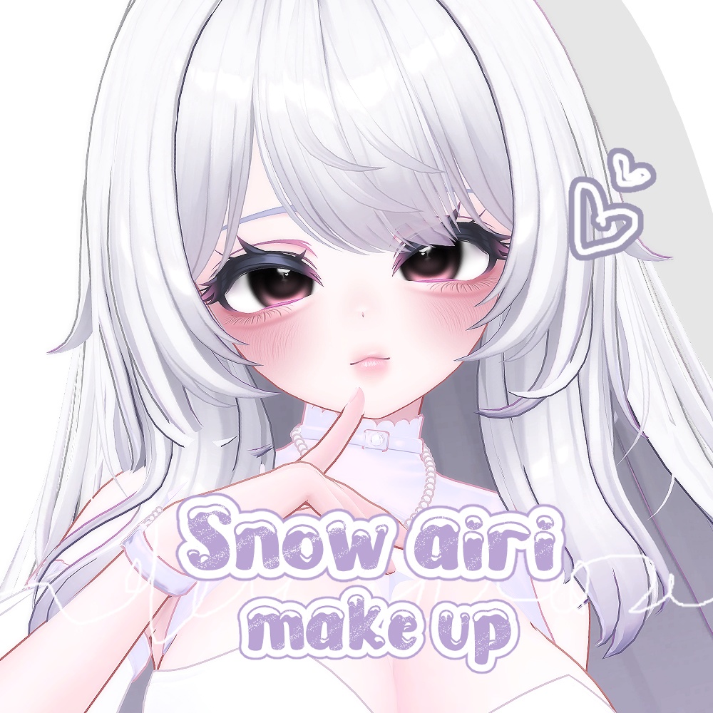  (⸝⸝⸝ᵒ̴̶̷̥́ ⌑ ᵒ̴̶̷̣̥̀⸝⸝⸝)AIRI SNOW MAKE UP (⸝⸝⸝ᵒ̴̶̷̥́ ⌑ ᵒ̴̶̷̣̥̀⸝⸝⸝)