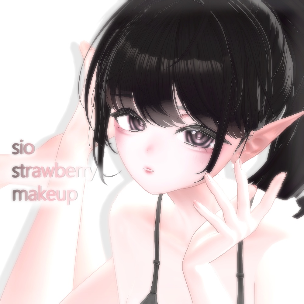 ❦sio strawberry make up❦