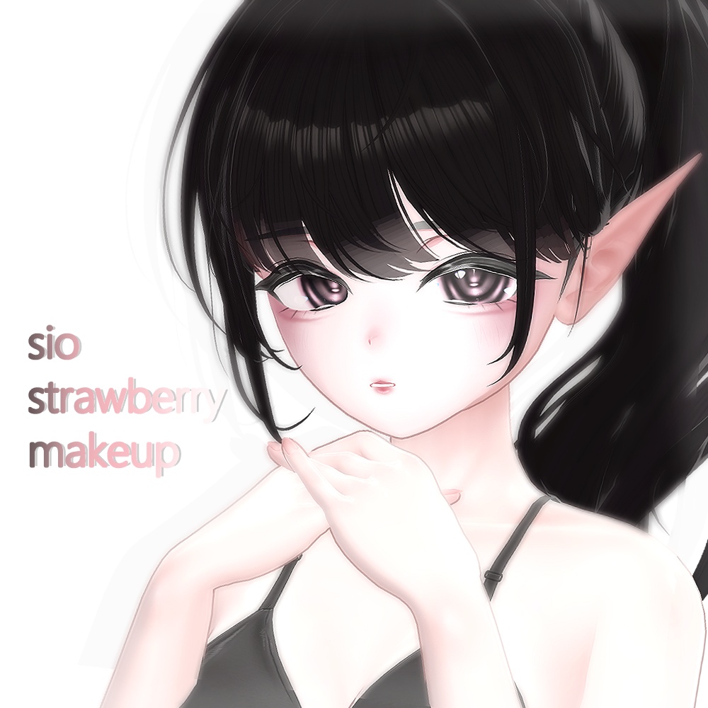 ❦sio strawberry make up❦