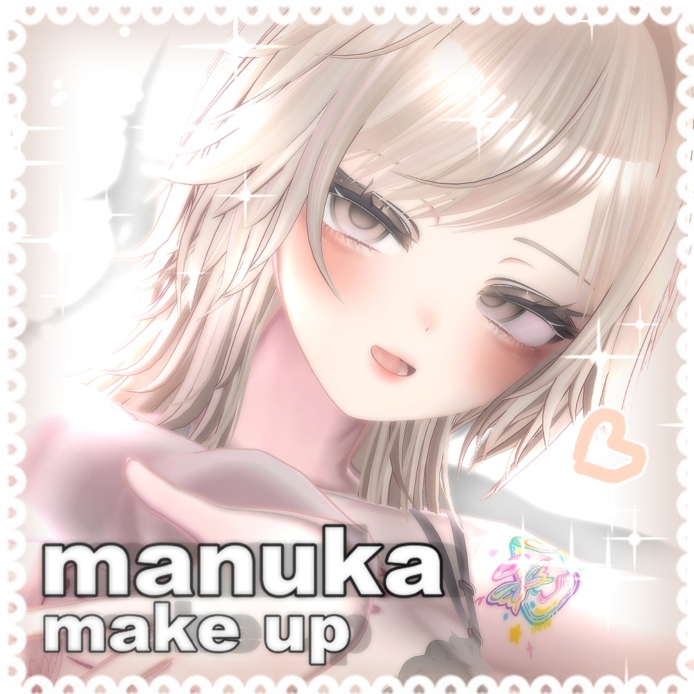 ʕ¨̮ʔmanuka make upʕ¨̮ʔ