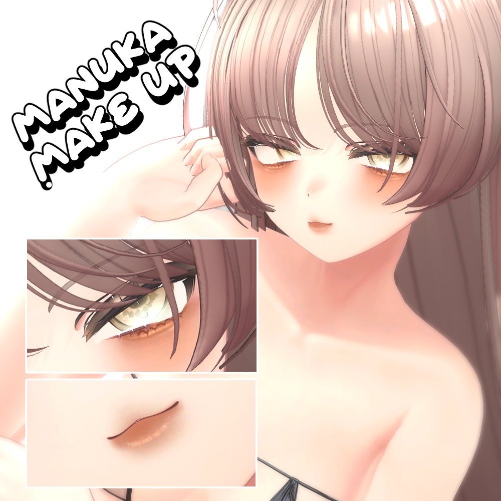 ꦿ᭄manuka make up ꦿ᭄