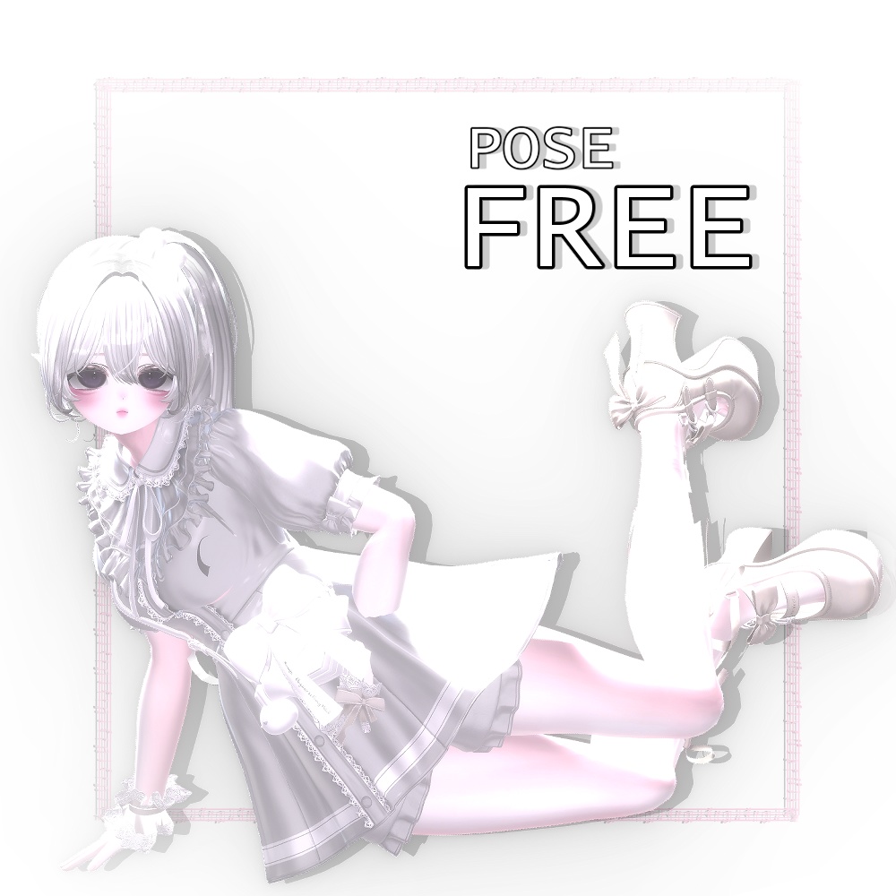 FREE POSE <3<3