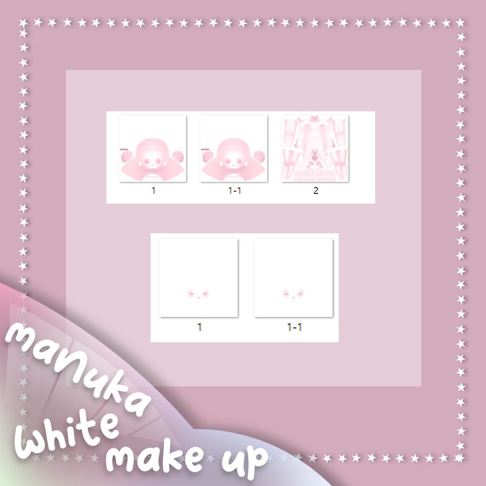 ☘manuka white make up☘