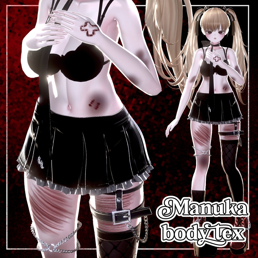 manuka body tex