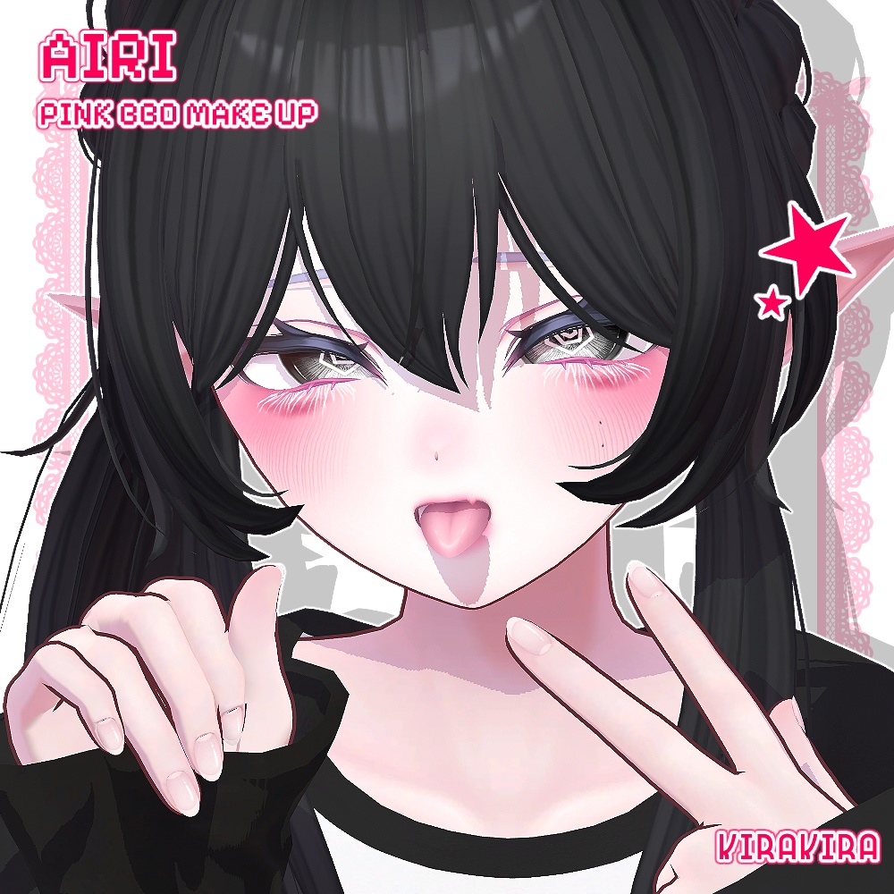 🍥 AIRI PINK BBO MAKE UP 🍥