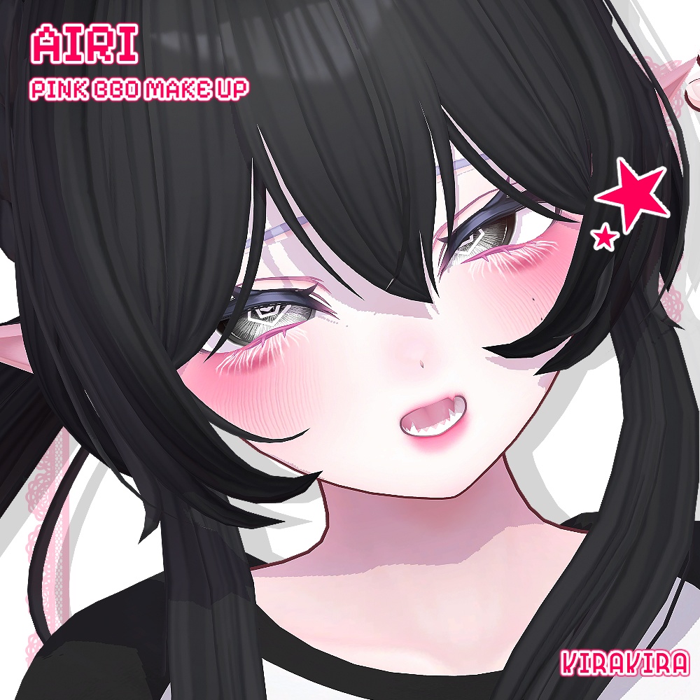 ๐ฅ AIRI PINK BBO MAKE UP ๐ฅ