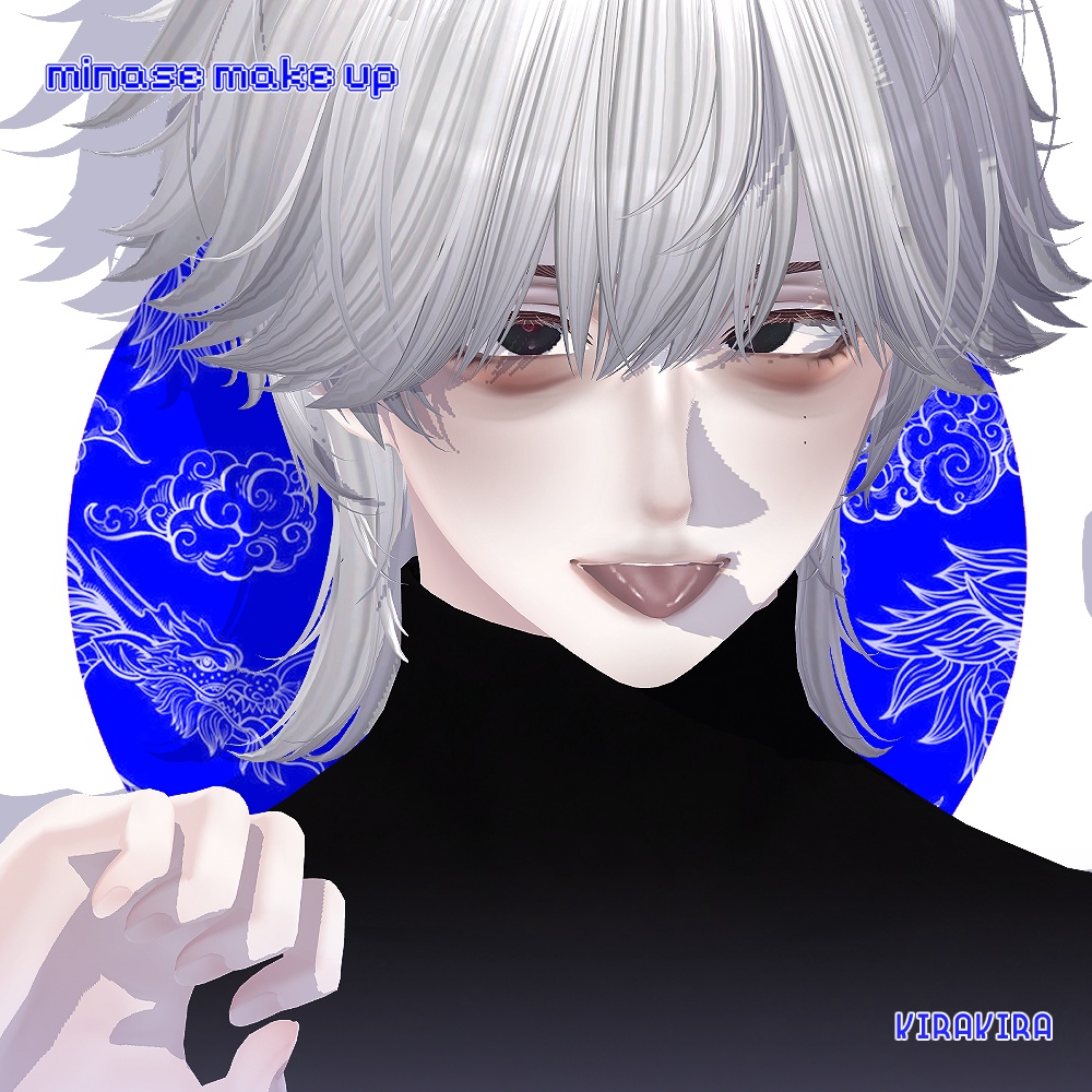 💙 MINASE MAKE UP 💙