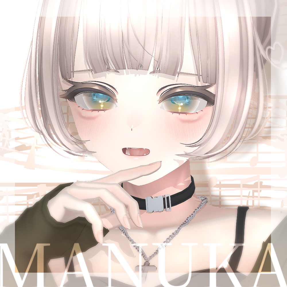 🌟MANUKA EYE TEX 🌟