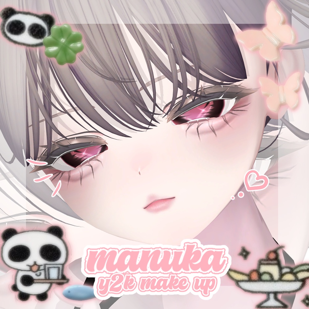 ★manuka y2k make up ★