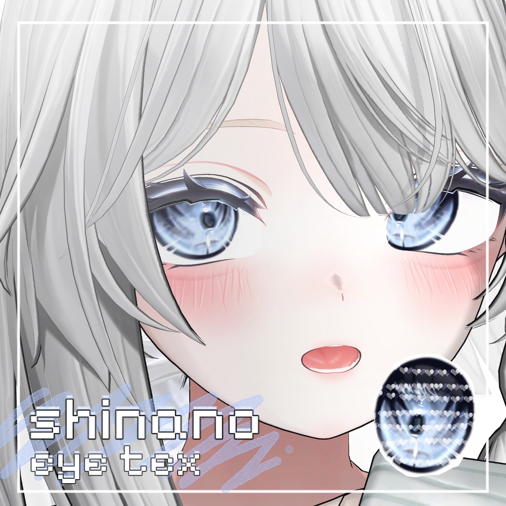 ✦shinano eye tex ✦