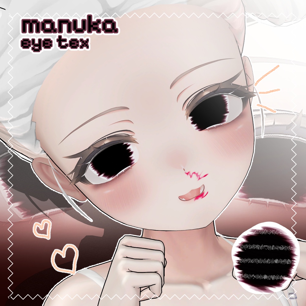 @ manuka eye tex @