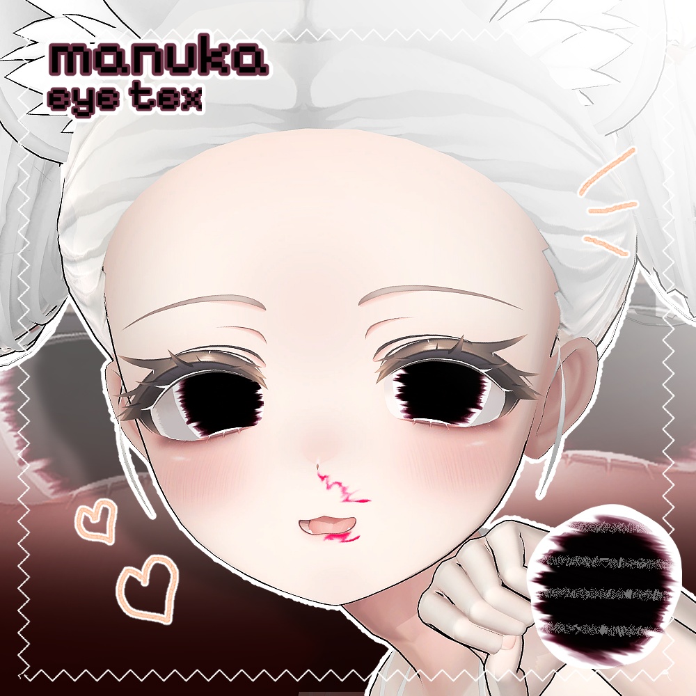 @ manuka eye tex @