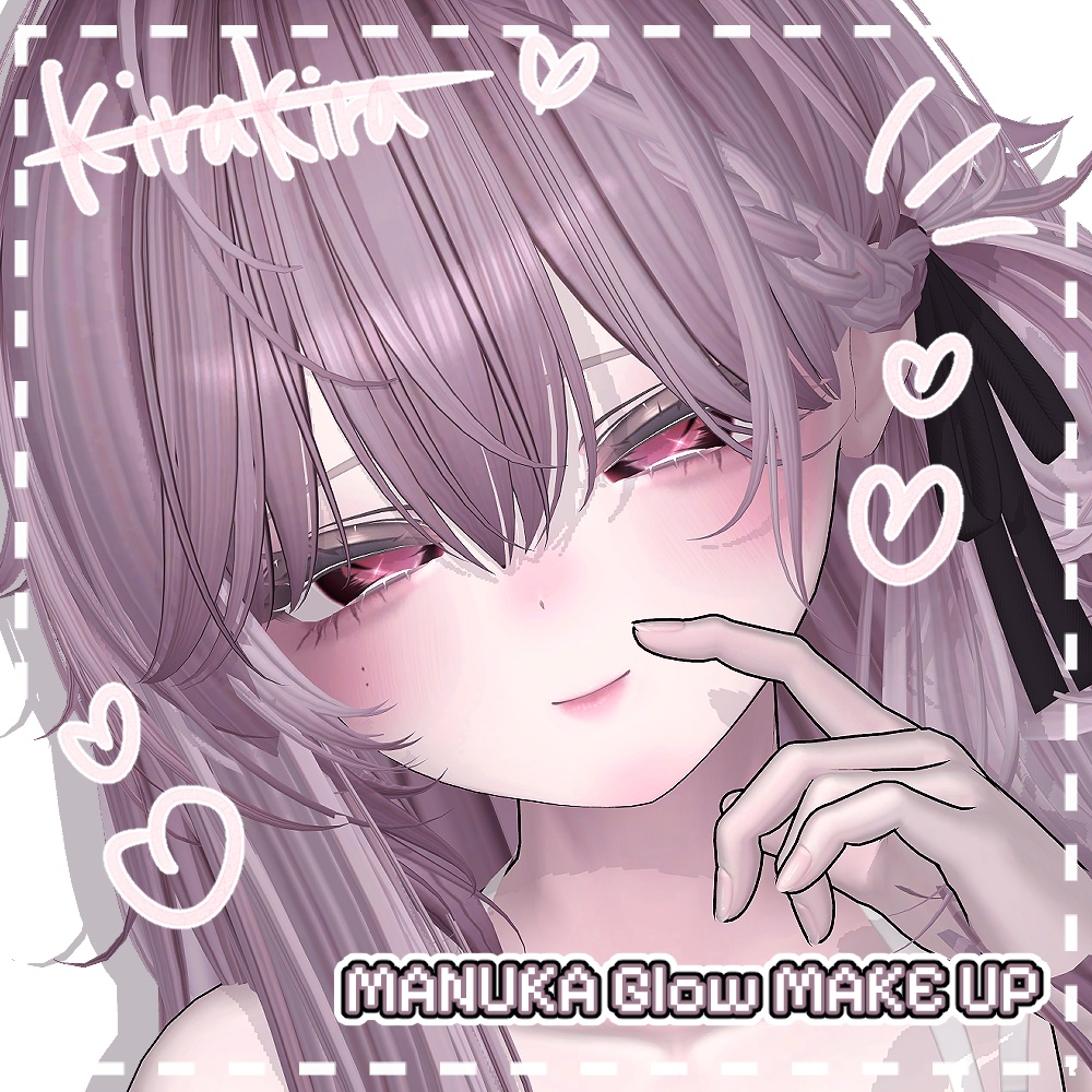 <3 MANUKA Glow MAKE UP <3