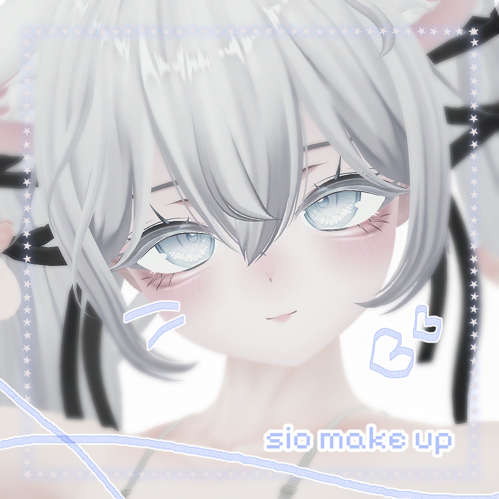 sio make up