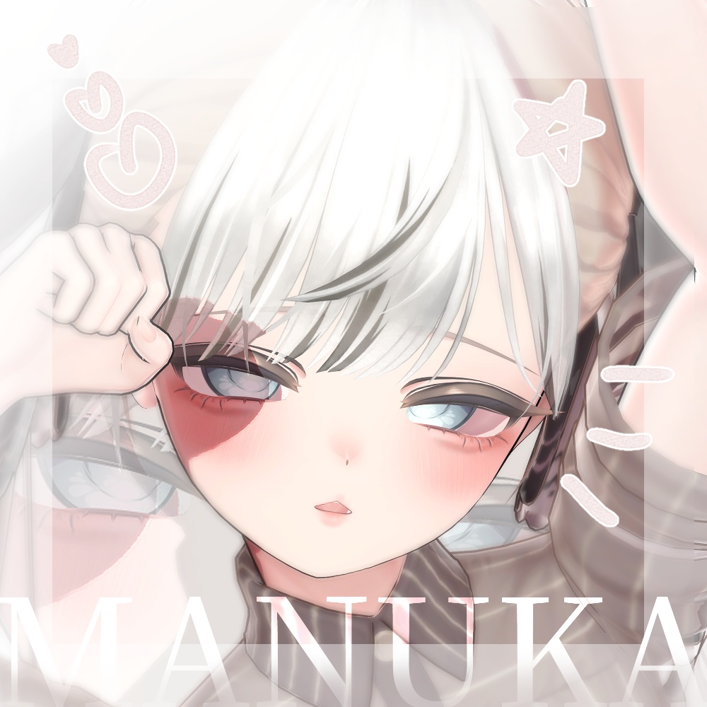 manuka make up