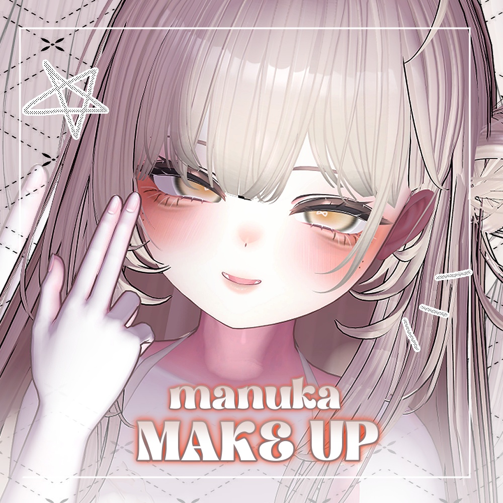 MANUKA MAKE UP