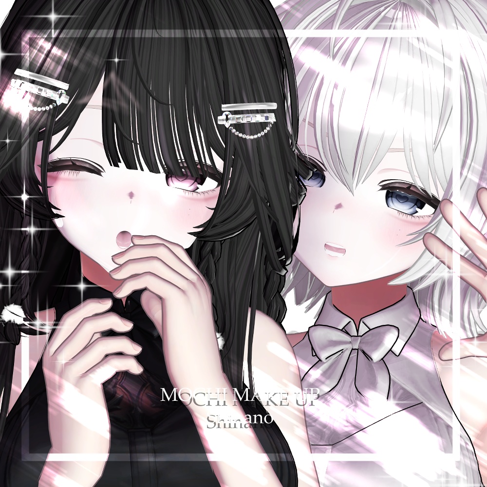 「しなの」 MOCHI MAKE UP