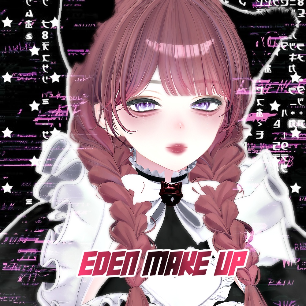 彡☆ shinra Eden make up 彡☆