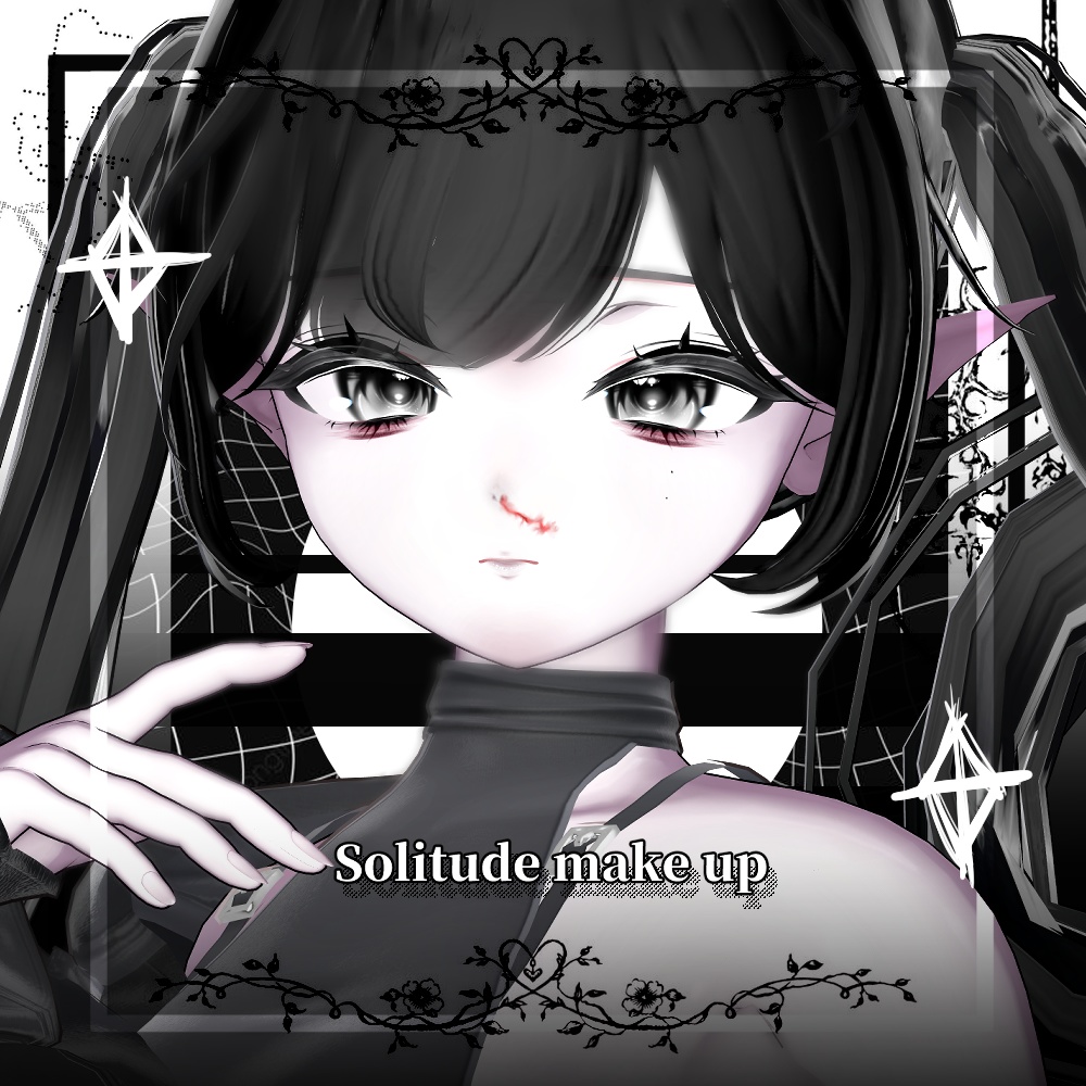 [ sio ] Solitude make up 