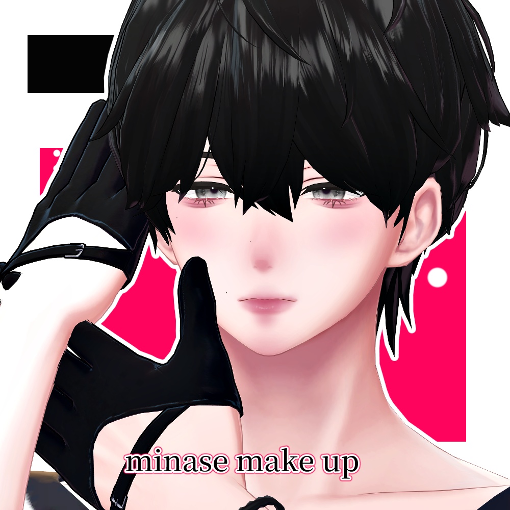 minase make up