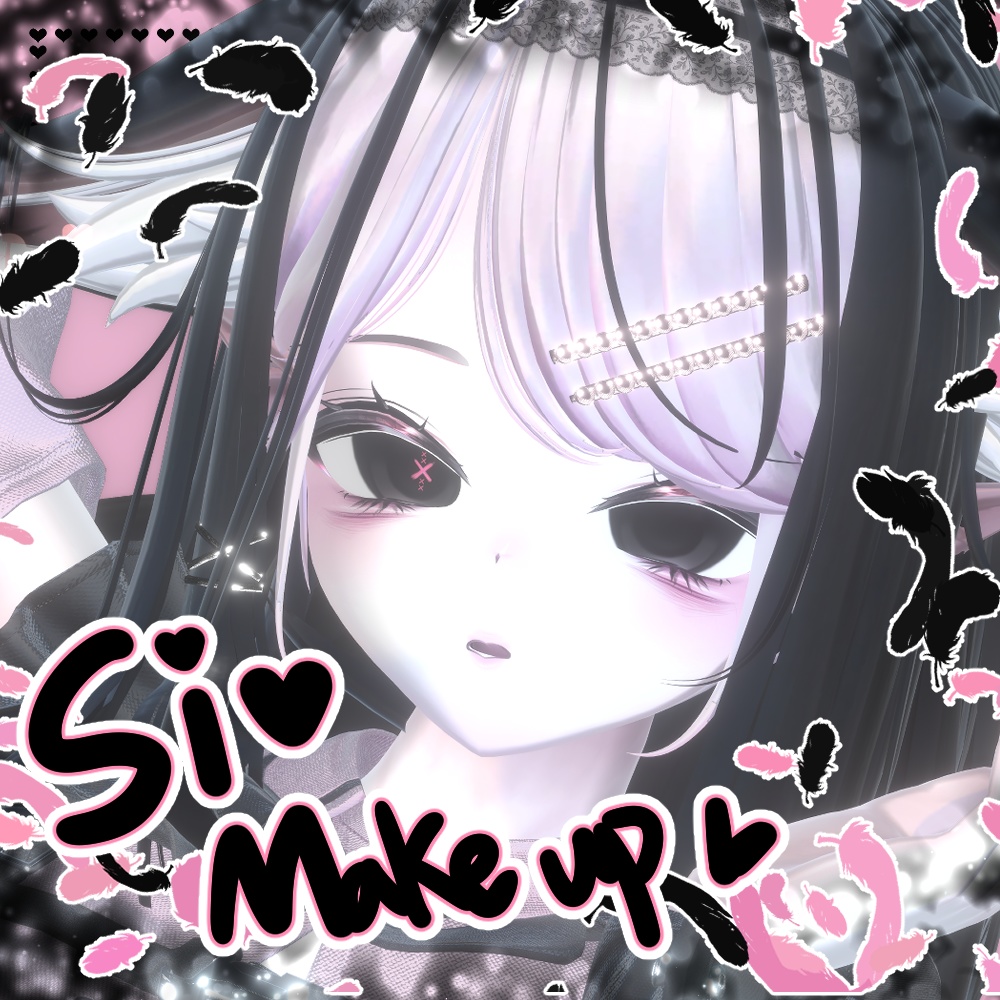 sio make up