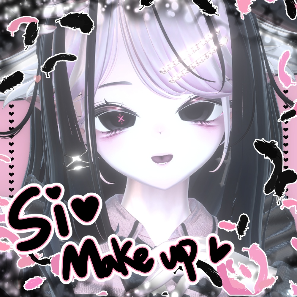 sio make up