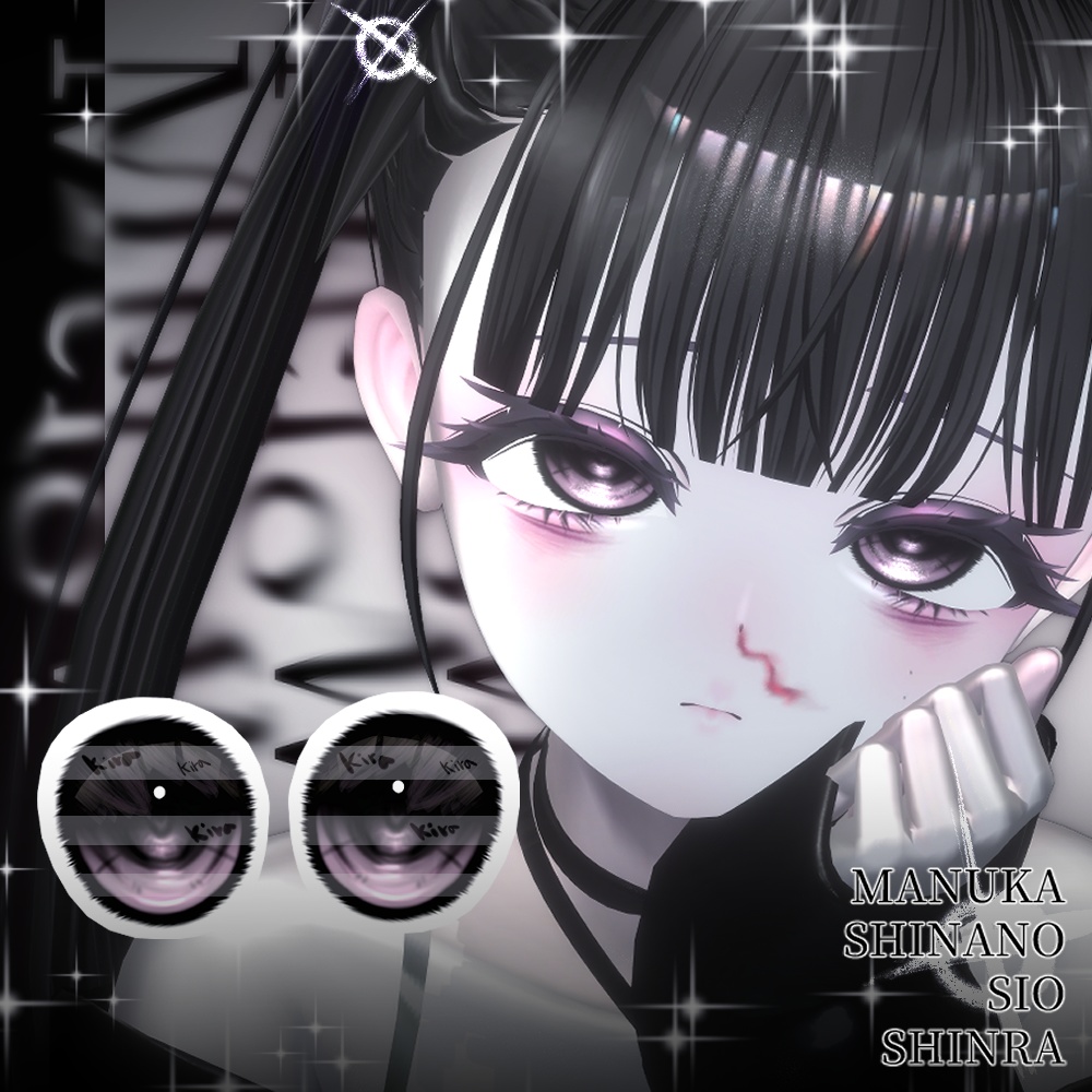 [ 4 AVATAR ] Melow eye tex  