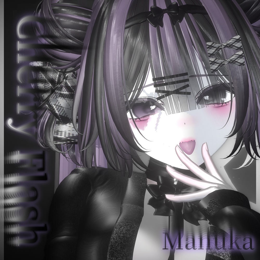 cherry flash manuka make up