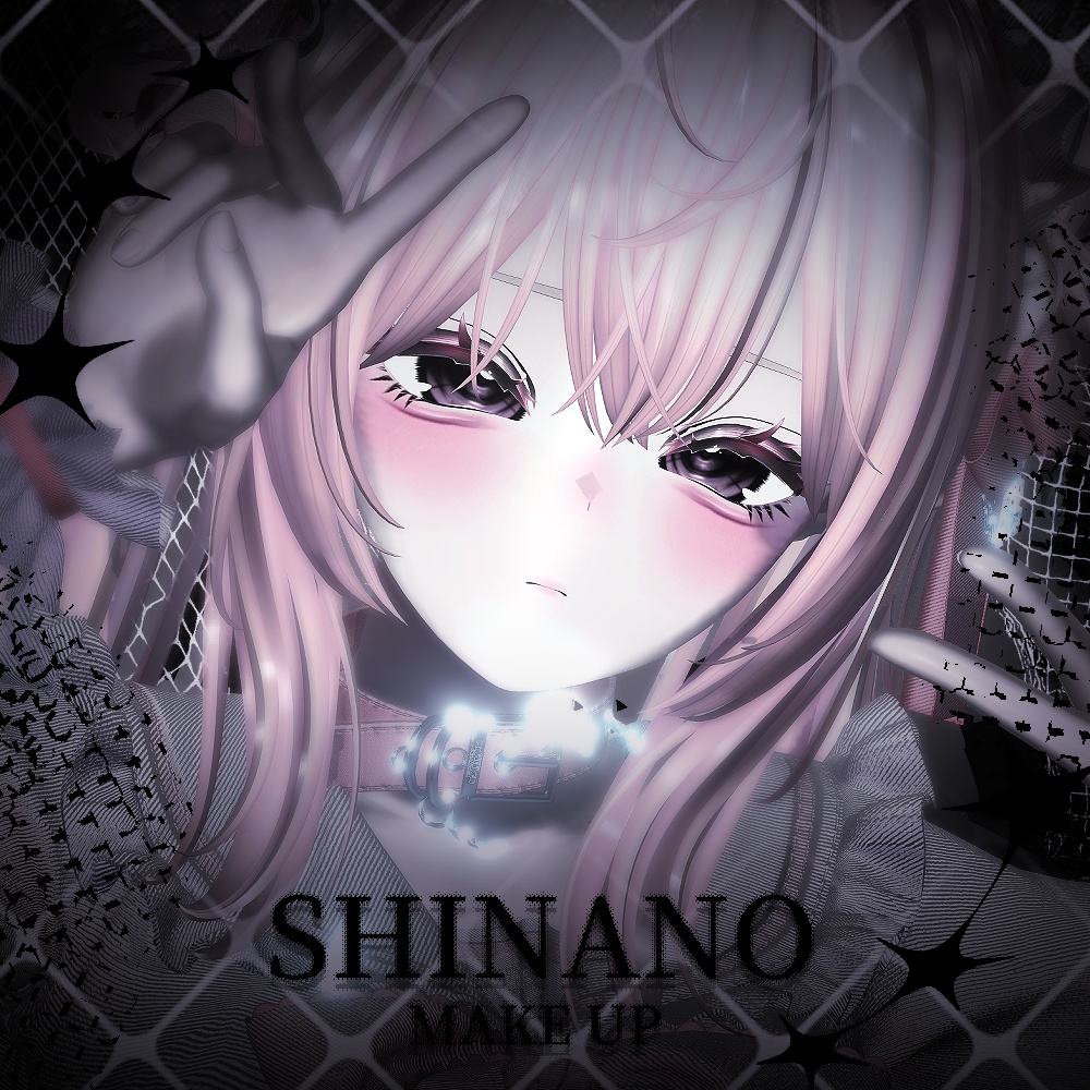shinano make up
