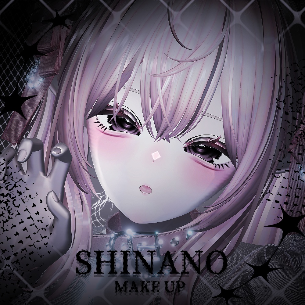 shinano make up