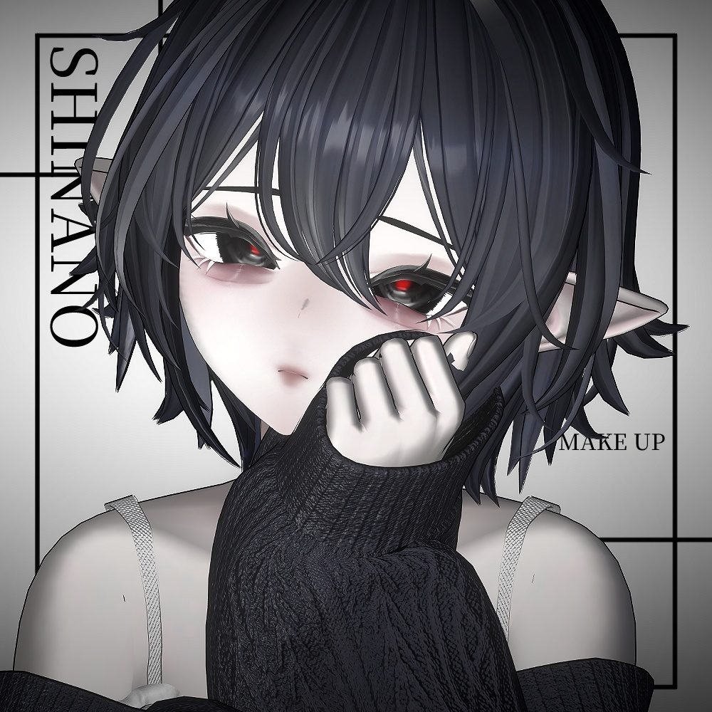 SHINANO MAKE UP