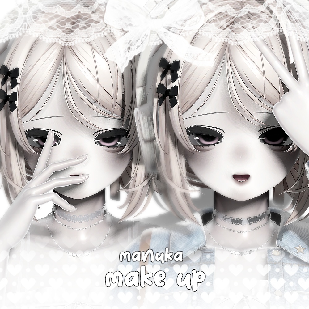 manuka make up