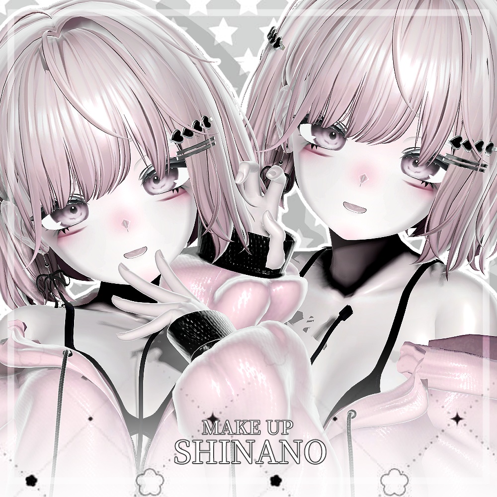 SHINANO NMAKE UP