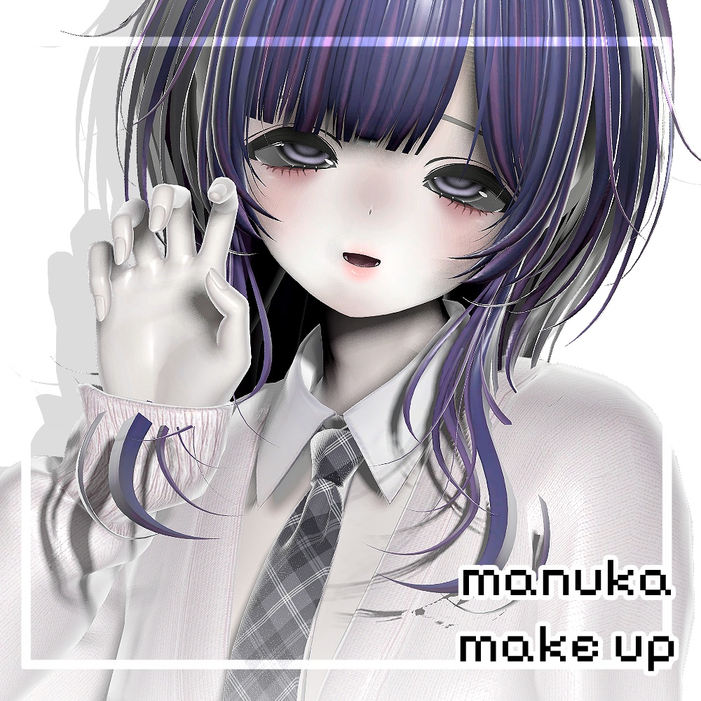 manuka make up