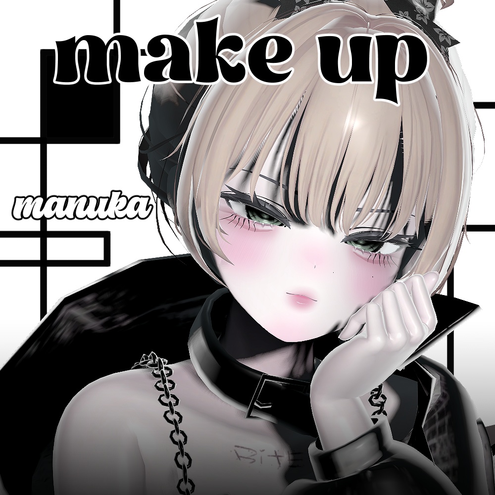 manuka make up