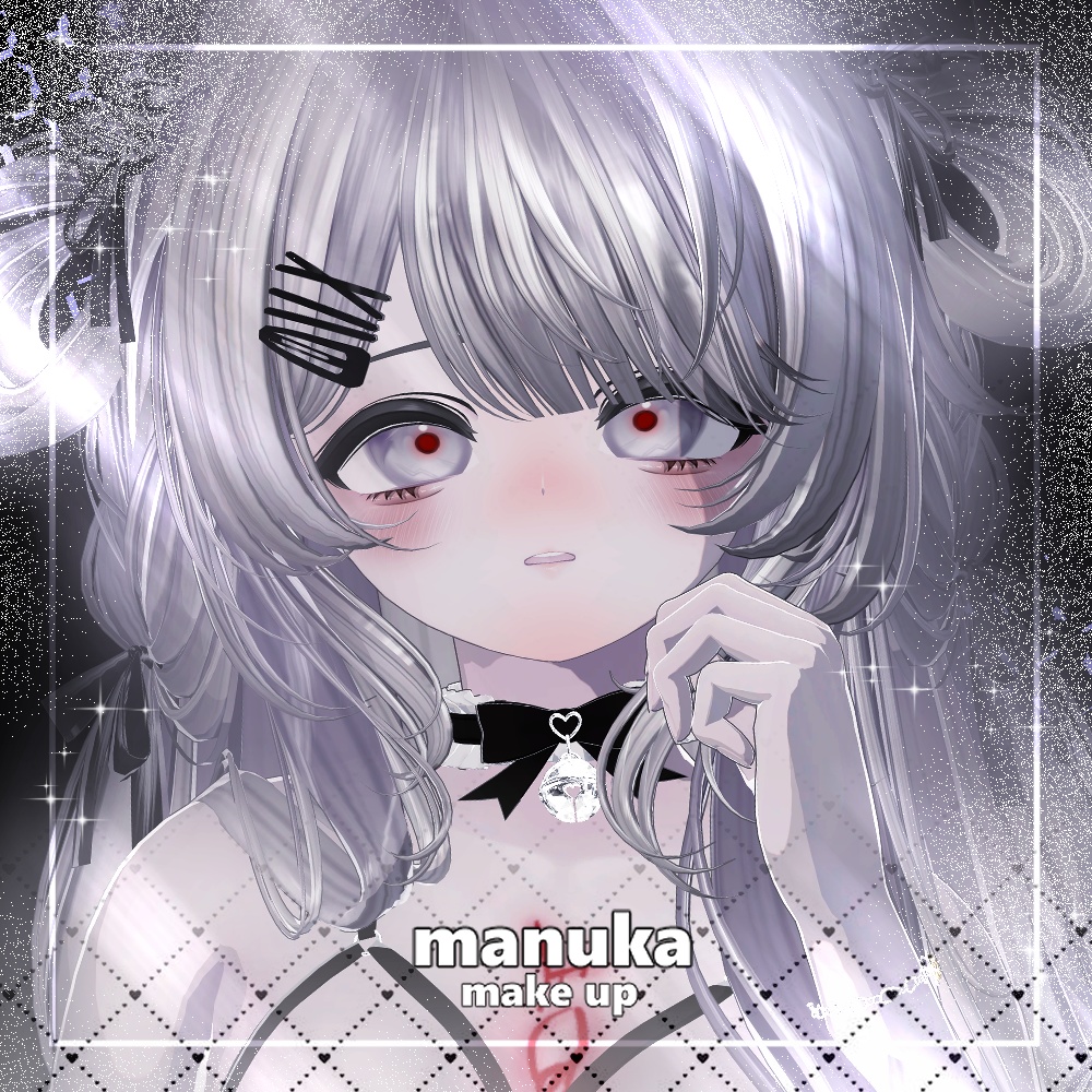 ୨୧ manuka make up ୨୧