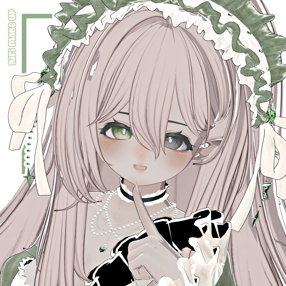 ʚ 【 AIRI 】 make up ɞ