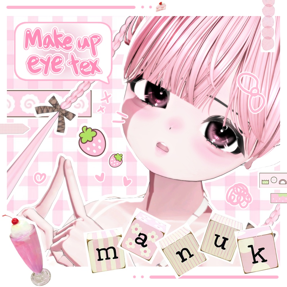 { ใใใซ manuka } ๐๐ฅ Strawberry Milk make up + eye tex ๐๐ฅ