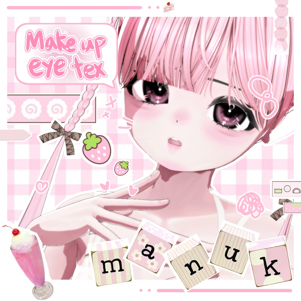 { ใใใซ manuka } ๐๐ฅ Strawberry Milk make up + eye tex ๐๐ฅ