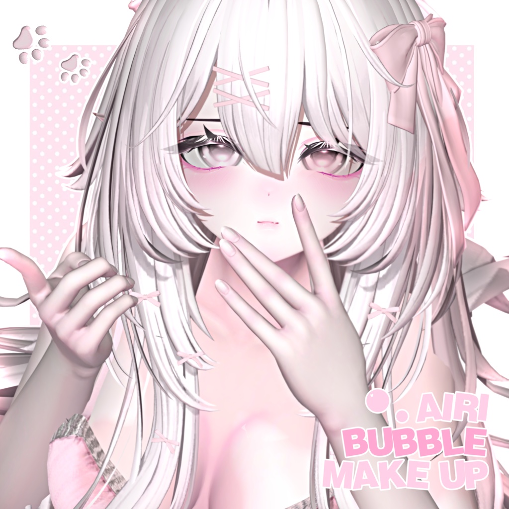 ₊⁺ ꒰AIRI BUBBLE  MAKE UP꒱ ⁺₊
