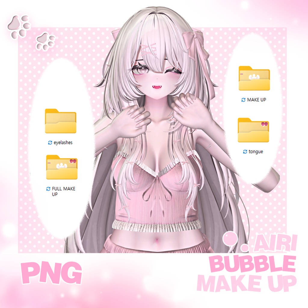 ₊⁺ ꒰AIRI BUBBLE MAKE UP꒱ ⁺₊