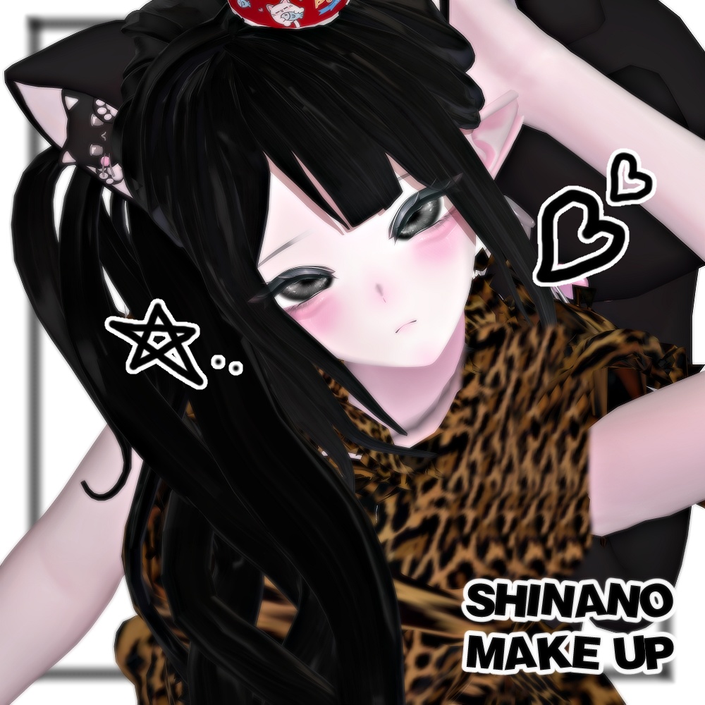 💜 shinano make up 💜