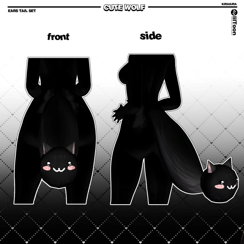 ๐ฅ๐บcute wolf_ear tail๐บ๐ฅ